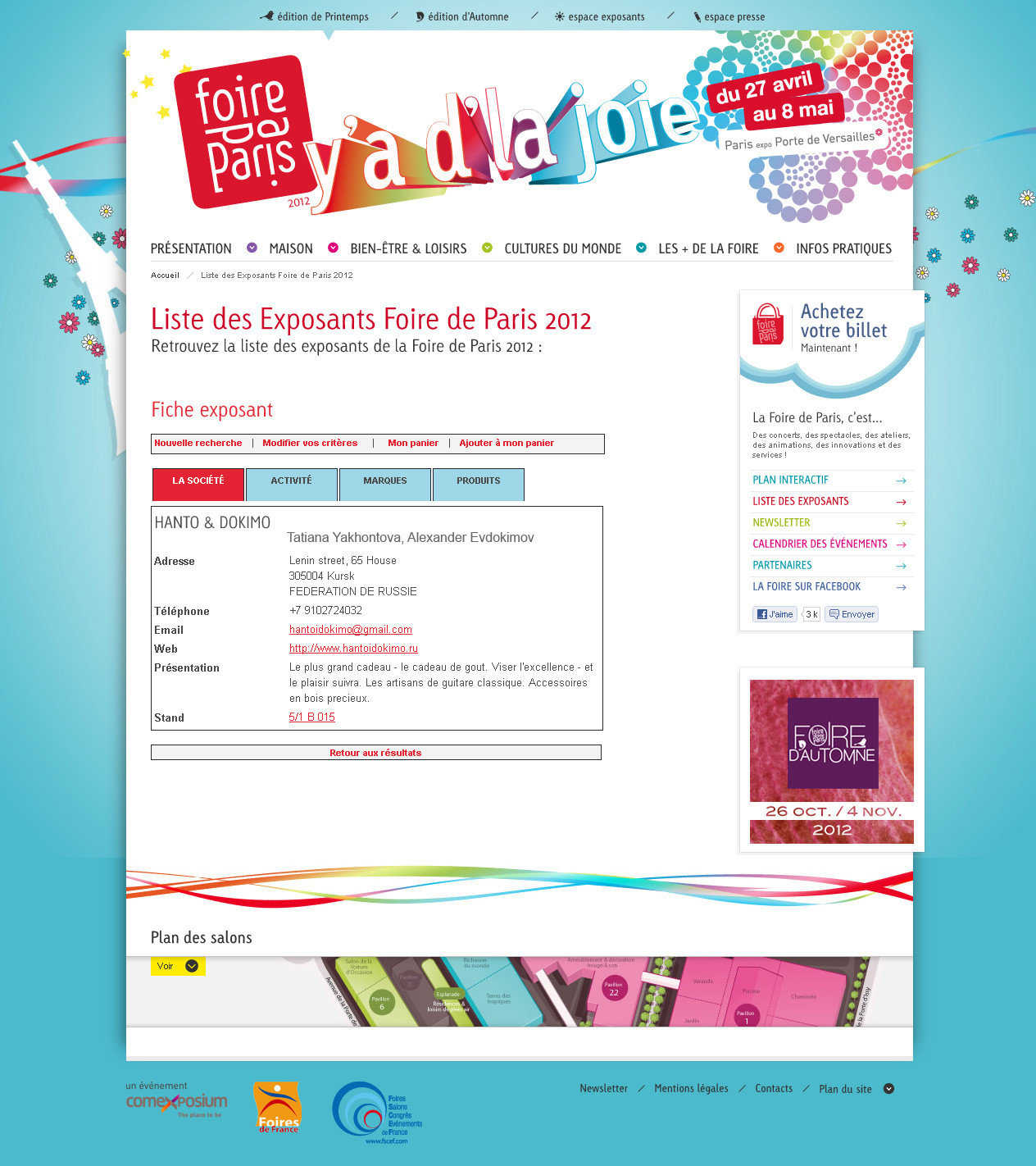  ,   ,  ,   ,  ,  Foire de Paris